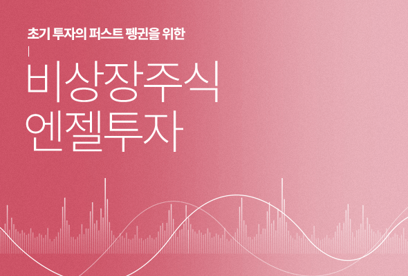 course thumbnail