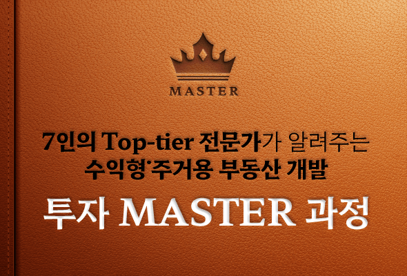 course thumbnail