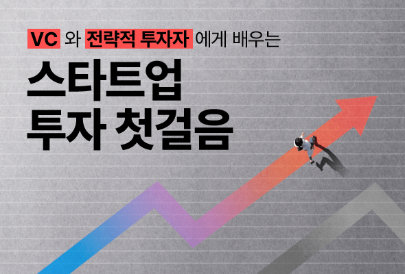 course thumbnail