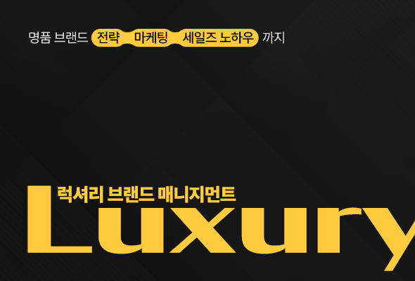 course thumbnail