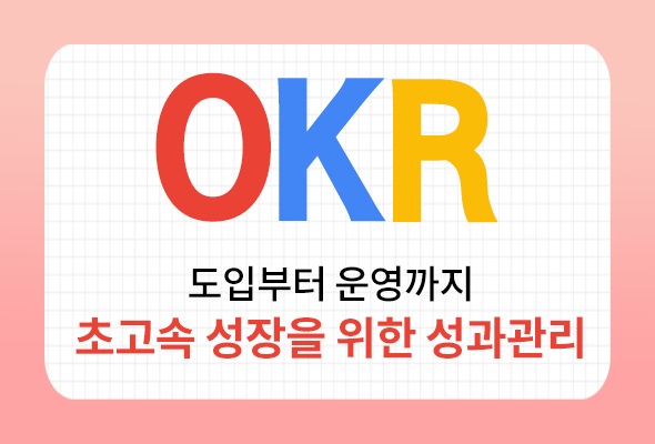 course thumbnail