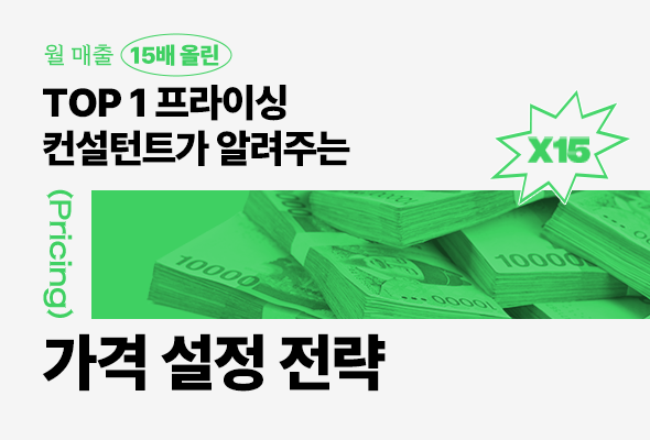 course thumbnail
