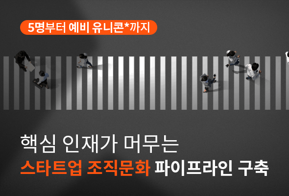 course thumbnail