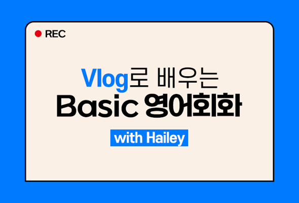 course thumbnail