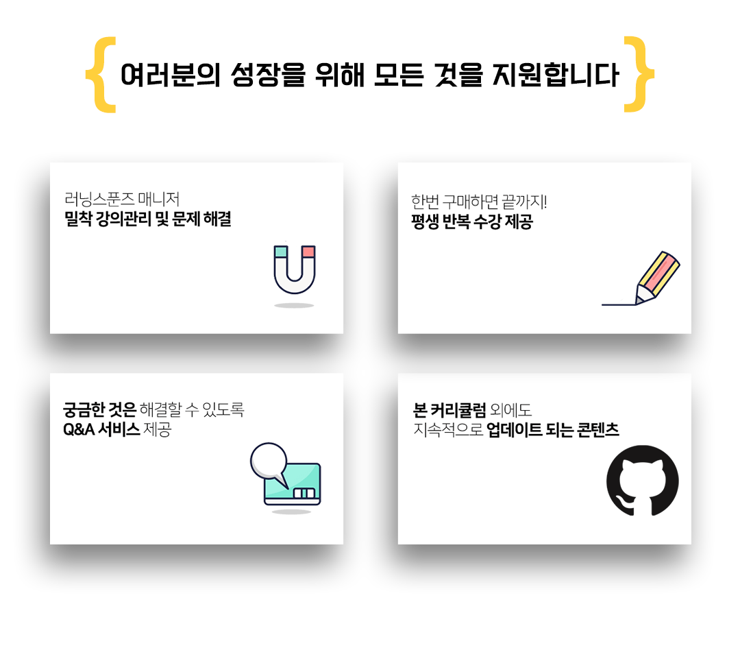 시스템 트레이딩 강의