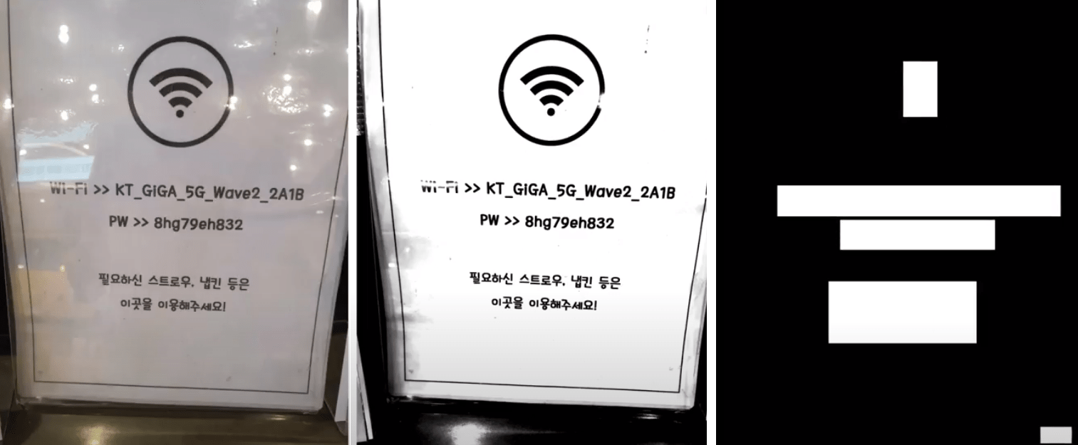 자연어 처리 기초 강의