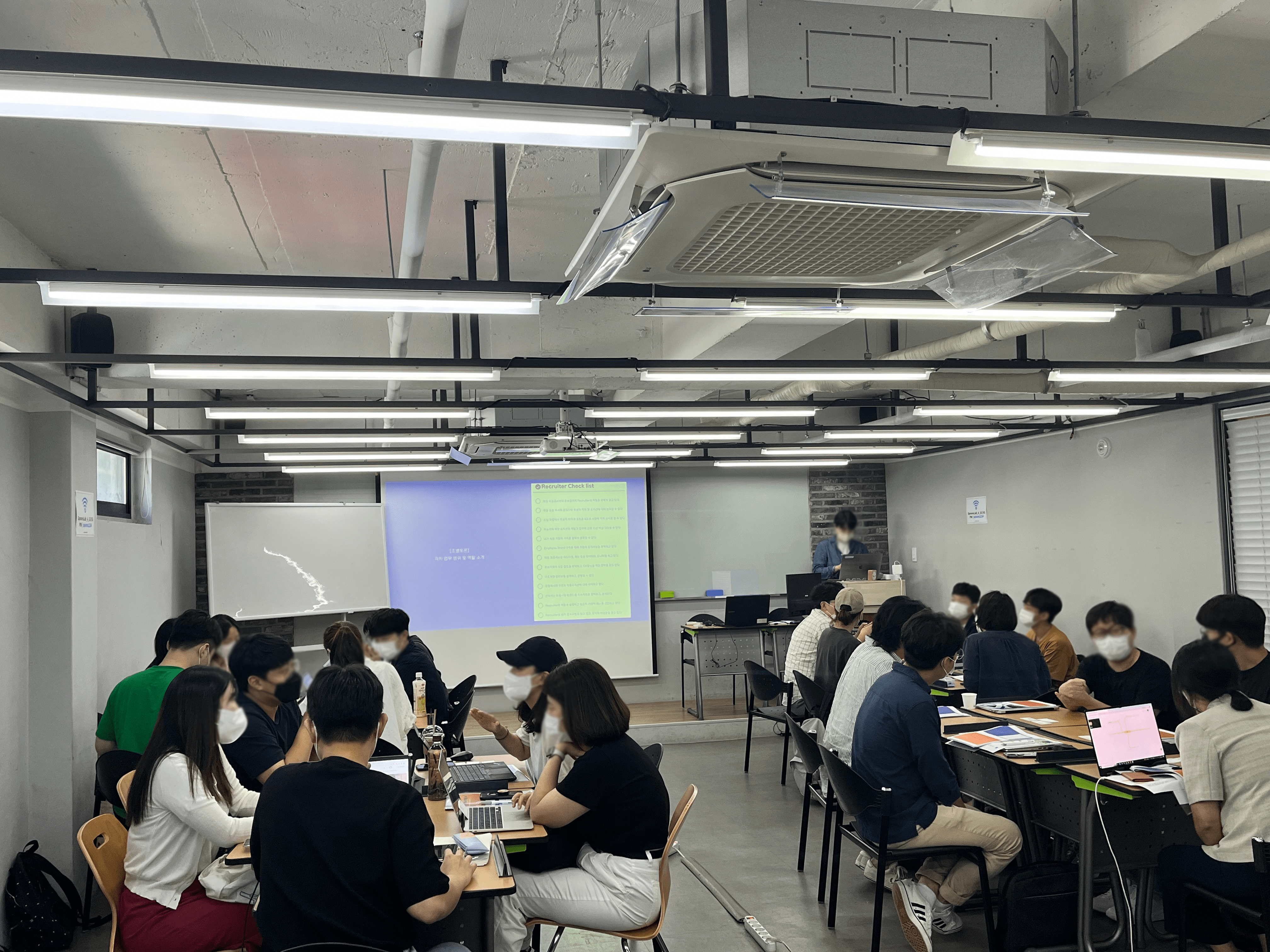 스타트업 평가 보상 테크리쿠르팅
