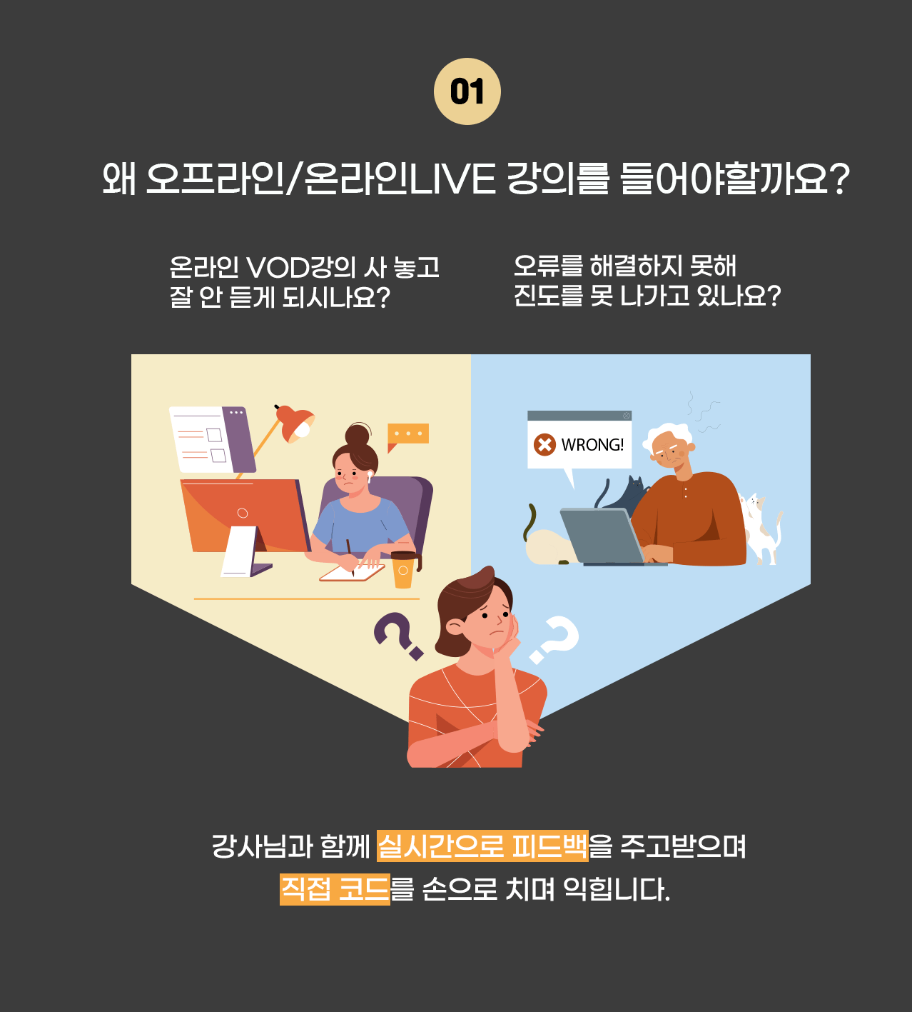 파이썬 강의