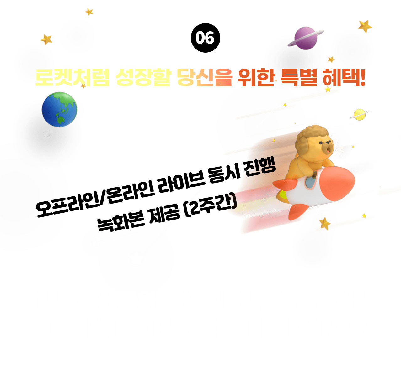 파이썬 강의