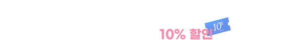 SQLD 강의